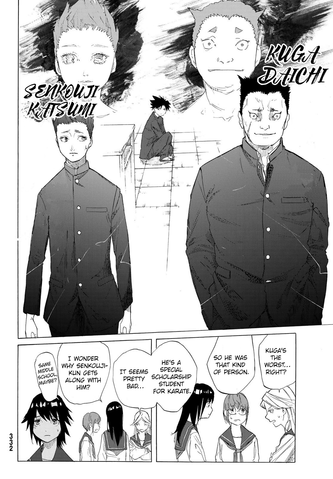 Juujika no Rokunin Chapter 2 page 11 - Chapter 2: The Last Test