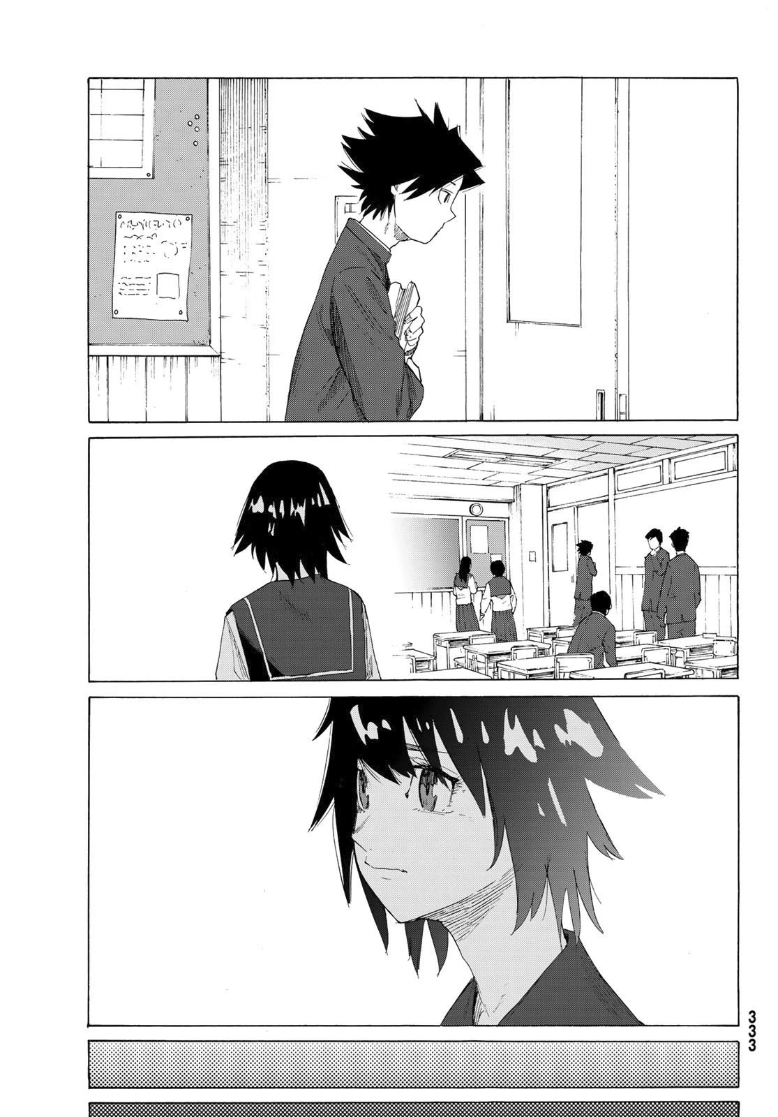 Juujika no Rokunin Chapter 2 page 12 - Chapter 2: The Last Test