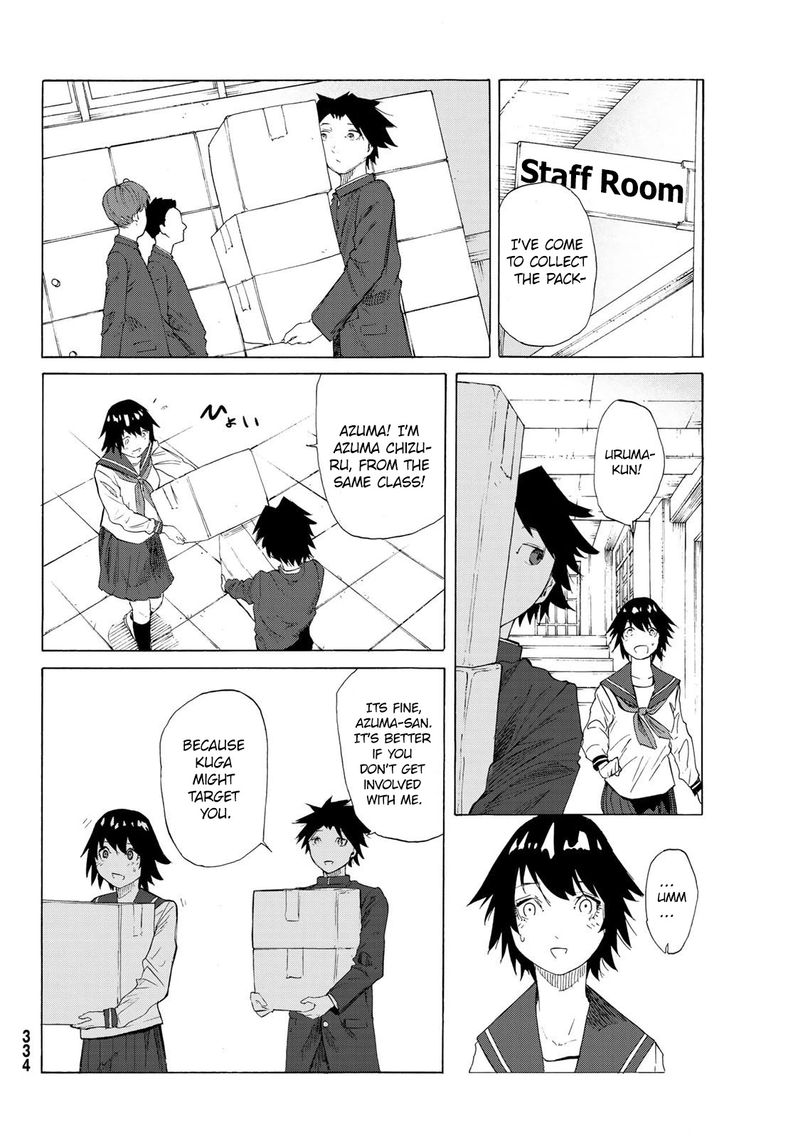 Juujika no Rokunin Chapter 2 page 13 - Chapter 2: The Last Test