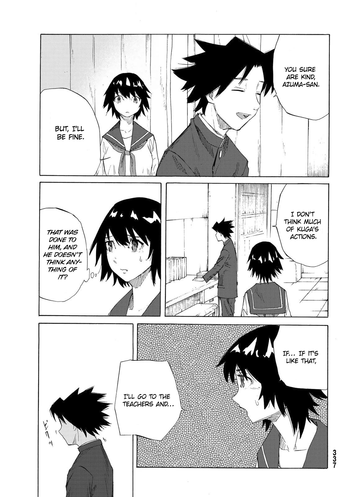 Juujika no Rokunin Chapter 2 page 16 - Chapter 2: The Last Test