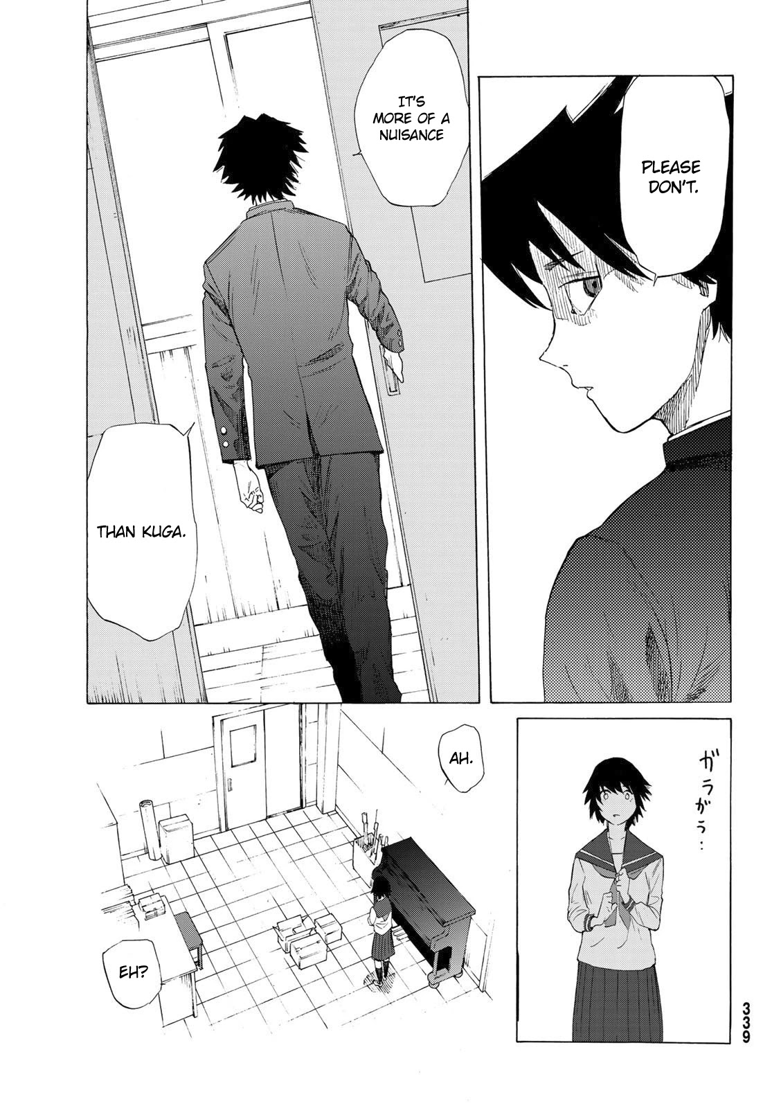 Juujika no Rokunin Chapter 2 page 18 - Chapter 2: The Last Test