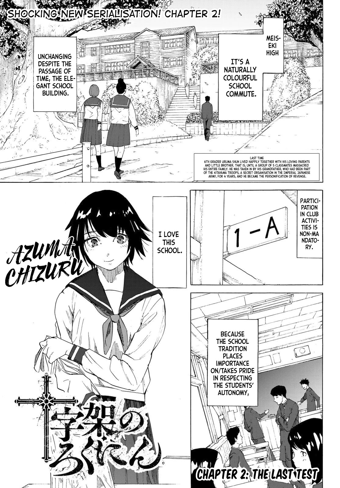 Juujika no Rokunin Chapter 2 page 2 - Chapter 2: The Last Test