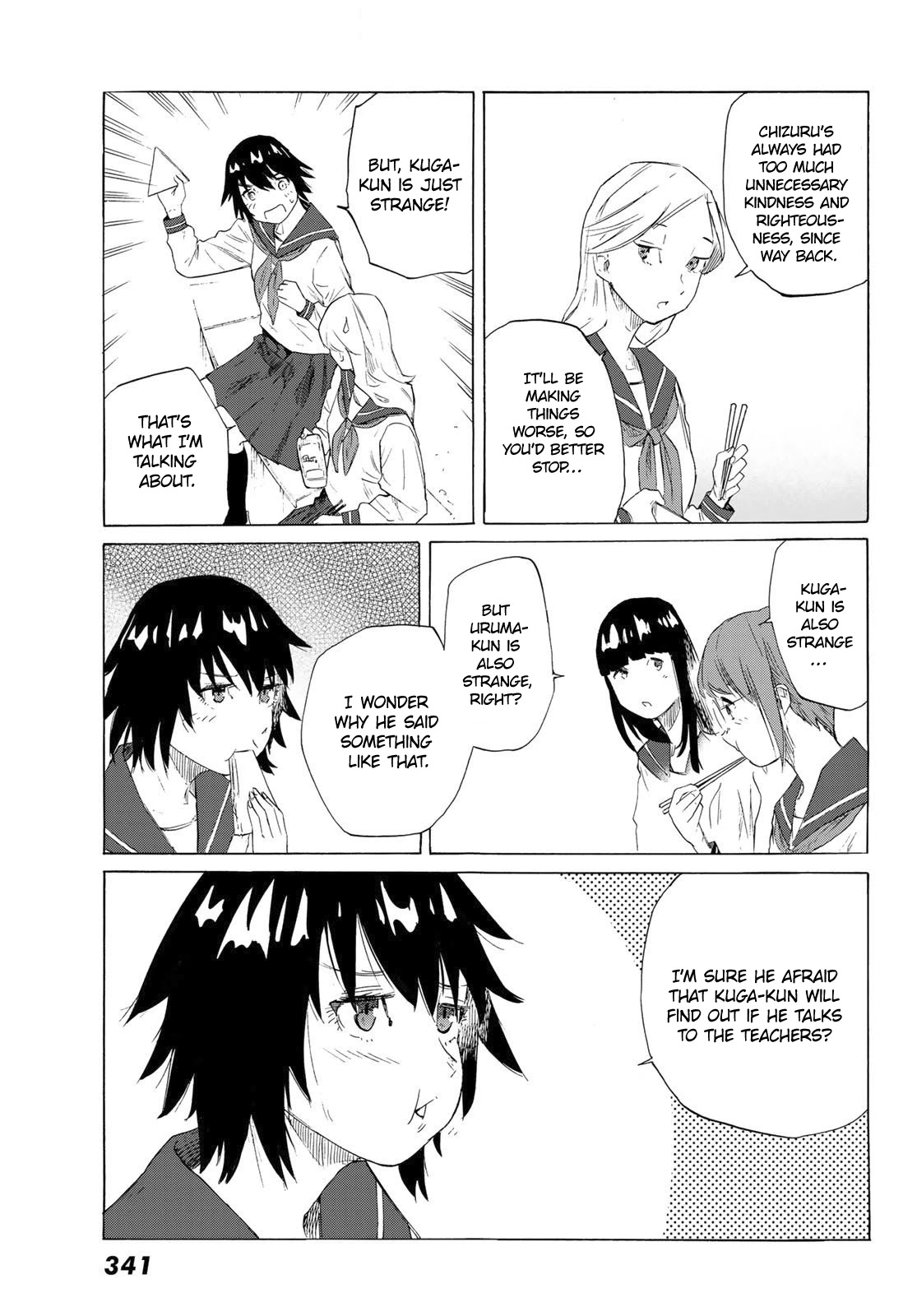 Juujika no Rokunin Chapter 2 page 20 - Chapter 2: The Last Test