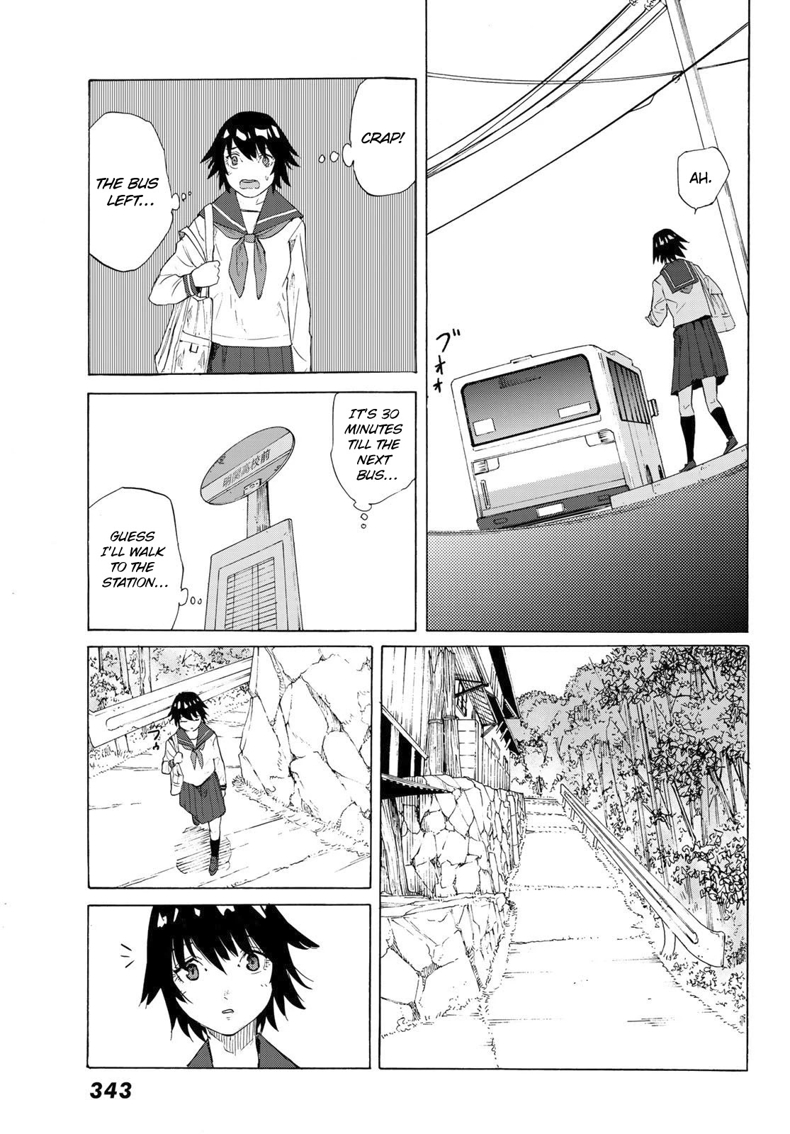 Juujika no Rokunin Chapter 2 page 22 - Chapter 2: The Last Test