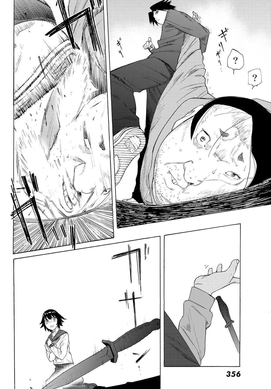 Juujika no Rokunin Chapter 2 page 35 - Chapter 2: The Last Test