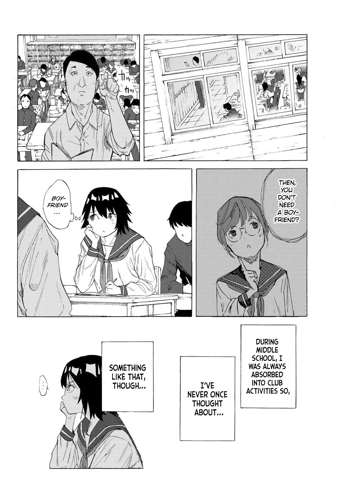 Juujika no Rokunin Chapter 2 page 5 - Chapter 2: The Last Test