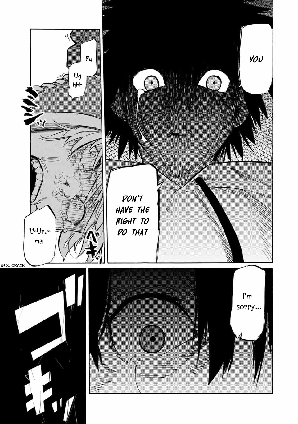 Juujika no Rokunin Chapter 20 page 12 - Chapter 20: I Love You