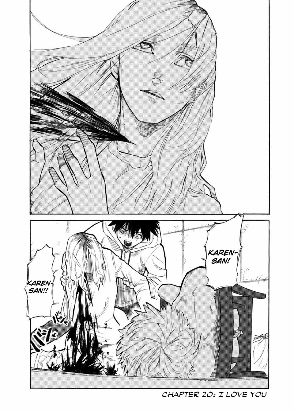 Juujika no Rokunin Chapter 20 page 2 - Chapter 20: I Love You