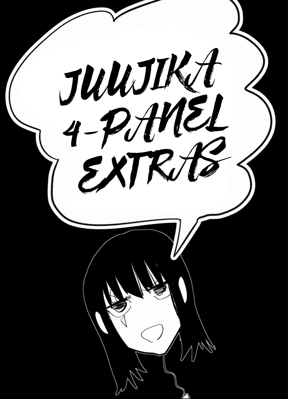 Juujika no Rokunin Chapter 200.5 page 1 - Chapter 200.5: Volume 20 Extras