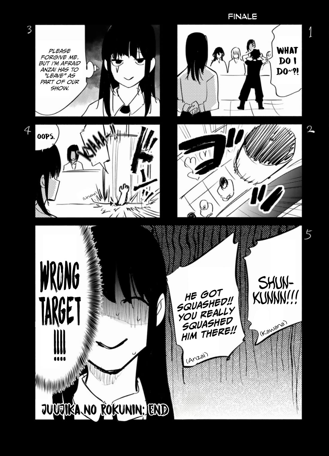 Juujika no Rokunin Chapter 200.5 page 3 - Chapter 200.5: Volume 20 Extras
