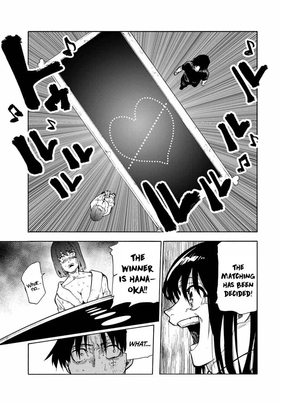 Juujika no Rokunin Chapter 201 page 11 - Chapter 201: You're In Luck