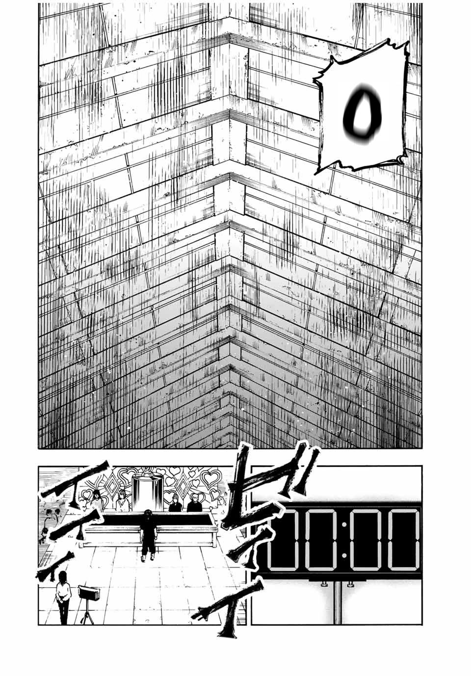 Juujika no Rokunin Chapter 201 page 2 - Chapter 201: You're In Luck