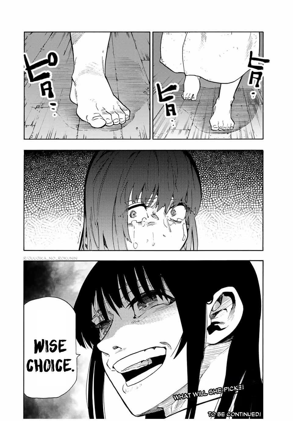 Juujika no Rokunin Chapter 201 page 20 - Chapter 201: You're In Luck