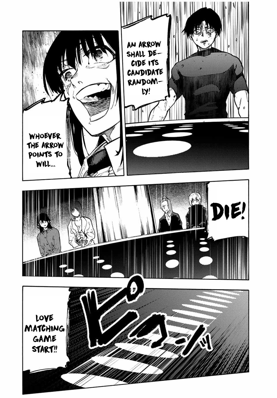 Juujika no Rokunin Chapter 201 page 6 - Chapter 201: You're In Luck
