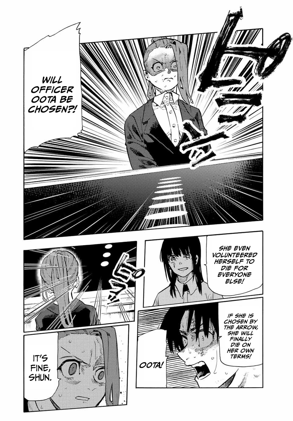 Juujika no Rokunin Chapter 201 page 8 - Chapter 201: You're In Luck