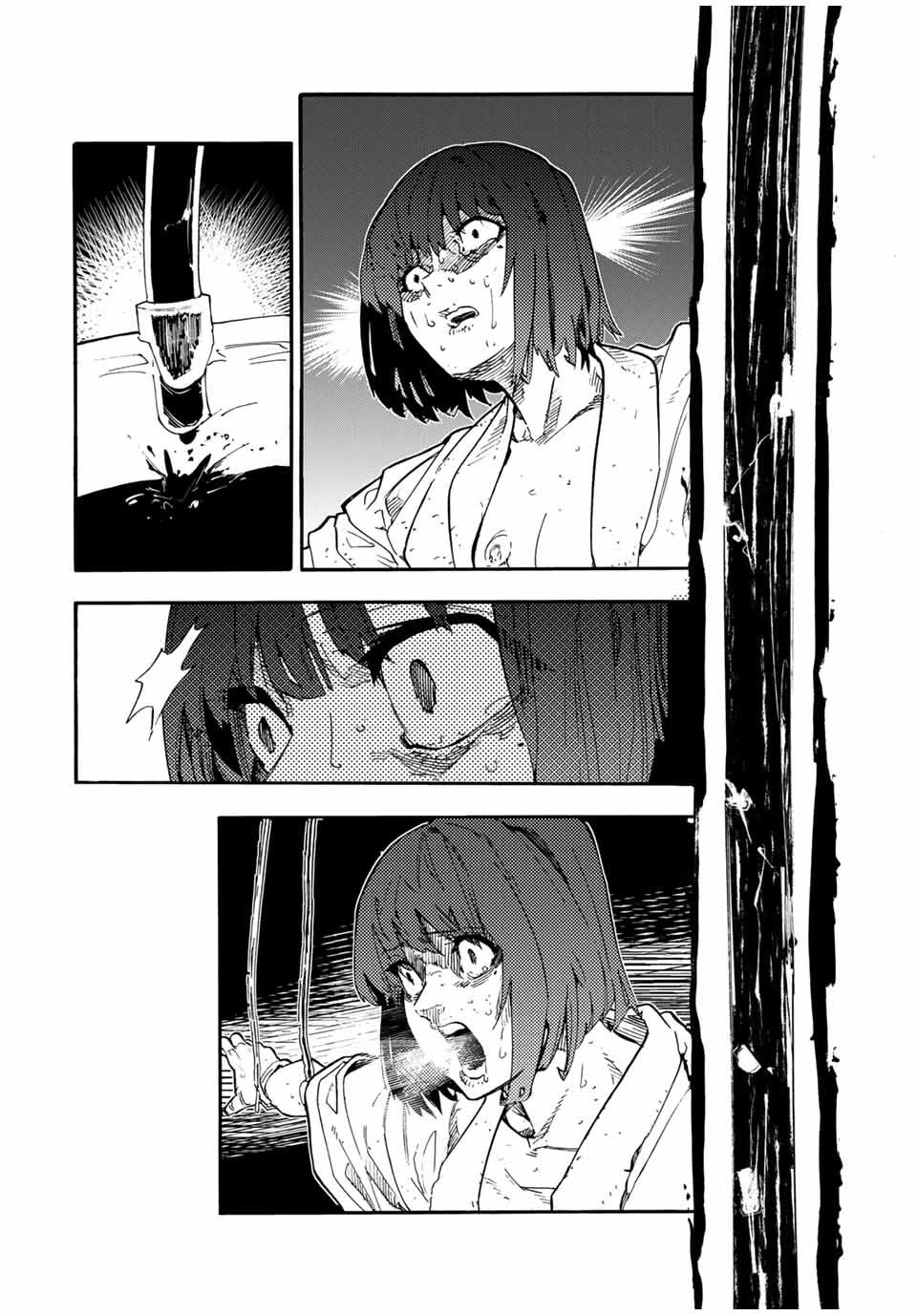 Juujika no Rokunin Chapter 202 page 16 - Chapter 202: Let Us Observe