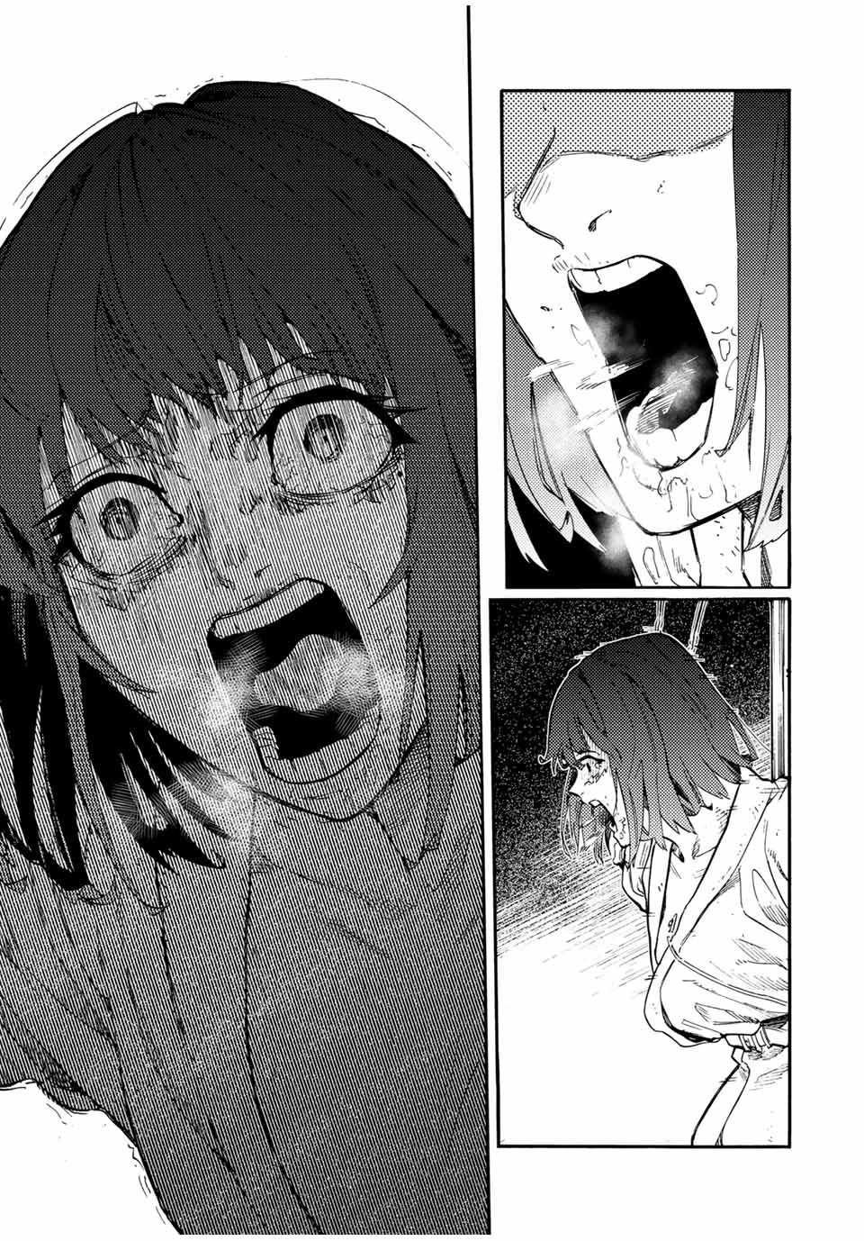 Juujika no Rokunin Chapter 202 page 17 - Chapter 202: Let Us Observe