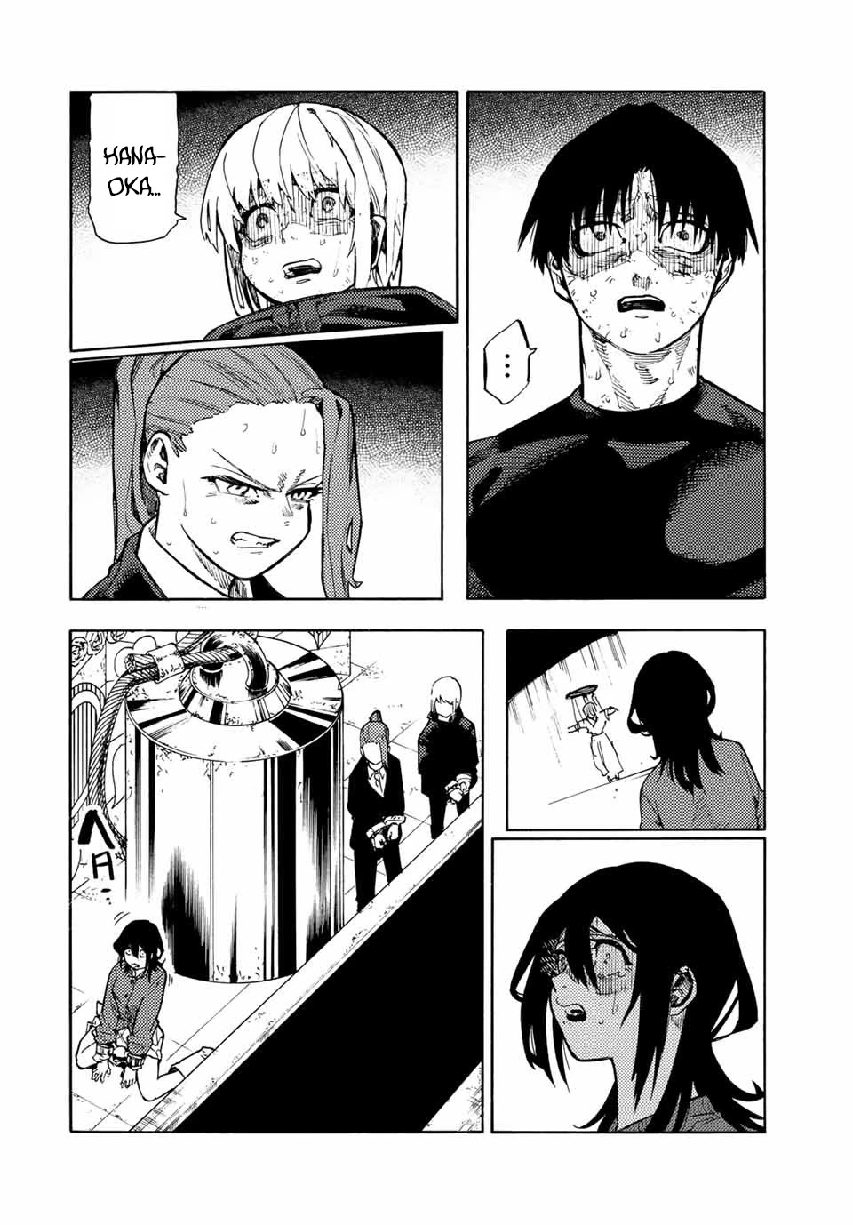 Juujika no Rokunin Chapter 203 page 2 - Chapter 203: Stupid Game