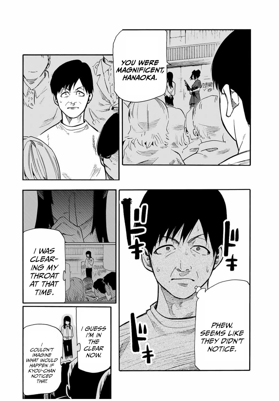 Juujika no Rokunin Chapter 203 page 4 - Chapter 203: Stupid Game