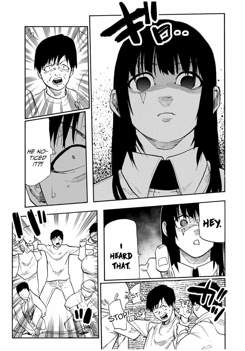 Juujika no Rokunin Chapter 203 page 5 - Chapter 203: Stupid Game