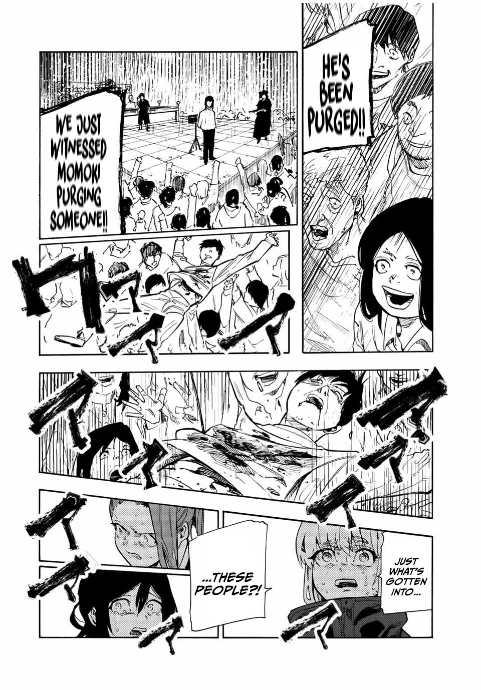 Juujika no Rokunin Chapter 203 page 8 - Chapter 203: Stupid Game