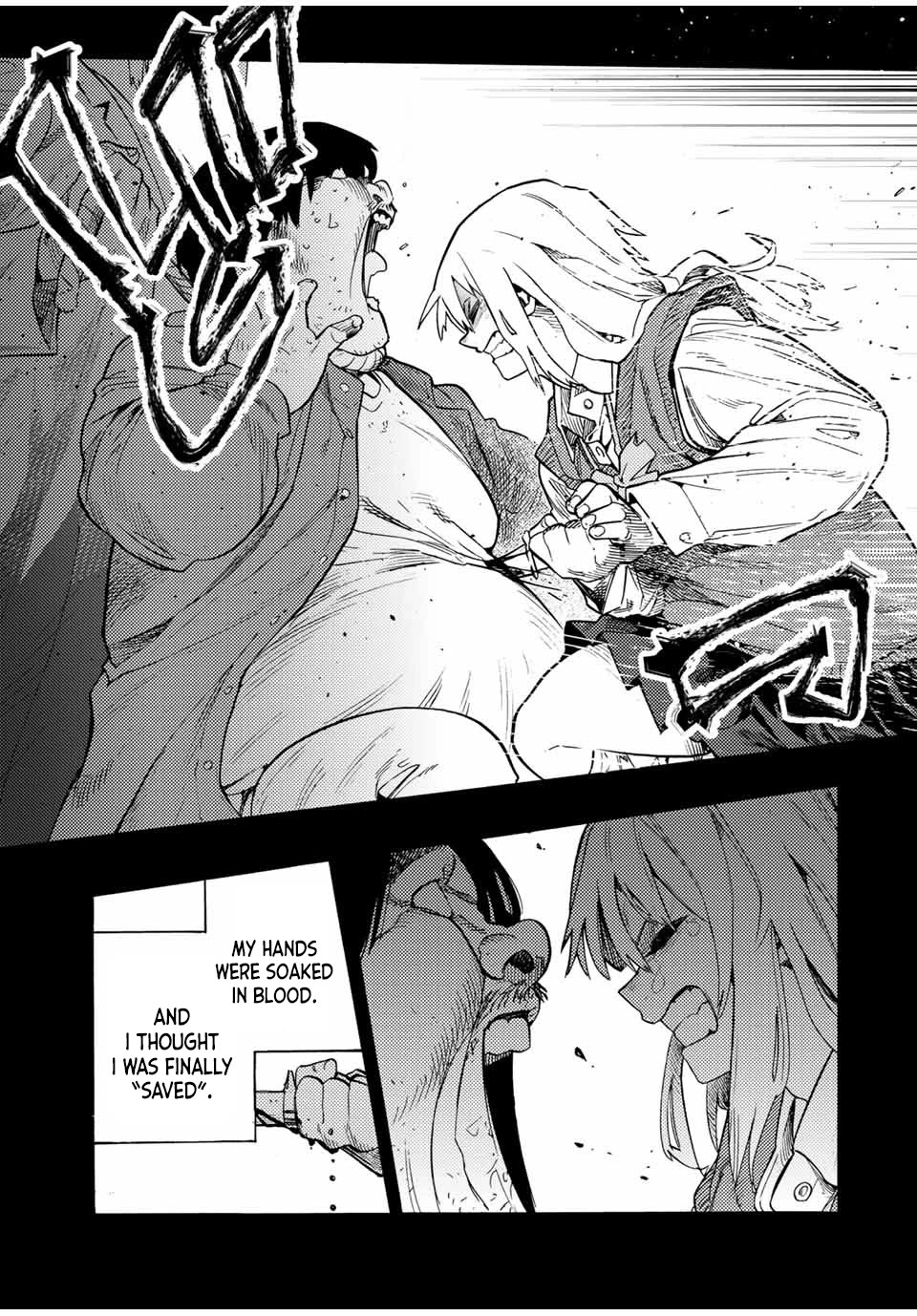 Juujika no Rokunin Chapter 204 page 15 - Chapter 204: Kawana's Unfinished Business