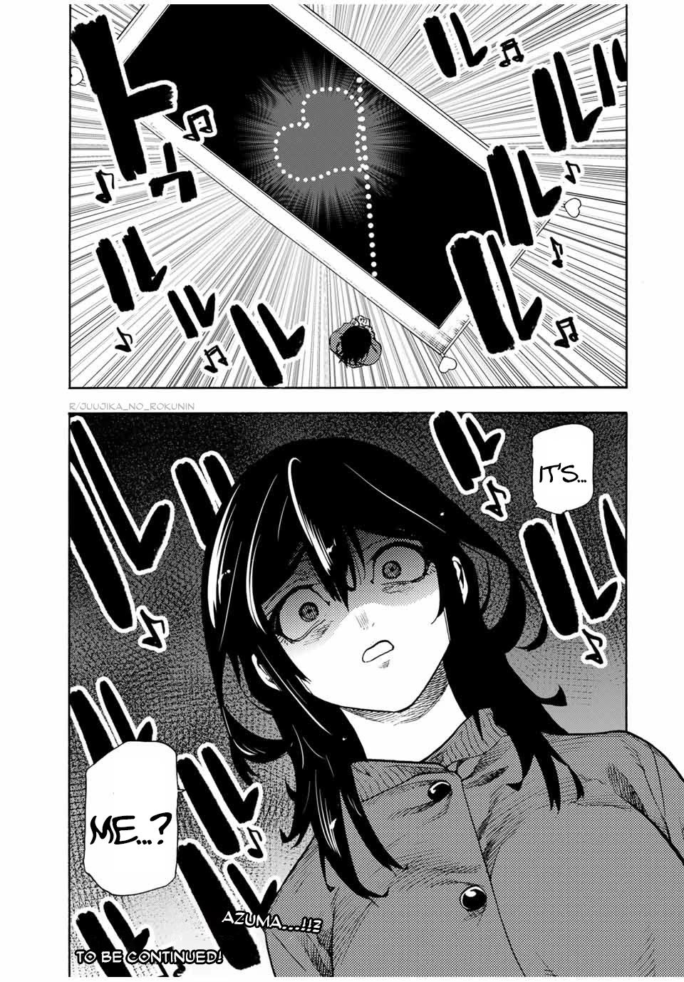 Juujika no Rokunin Chapter 204 page 21 - Chapter 204: Kawana's Unfinished Business