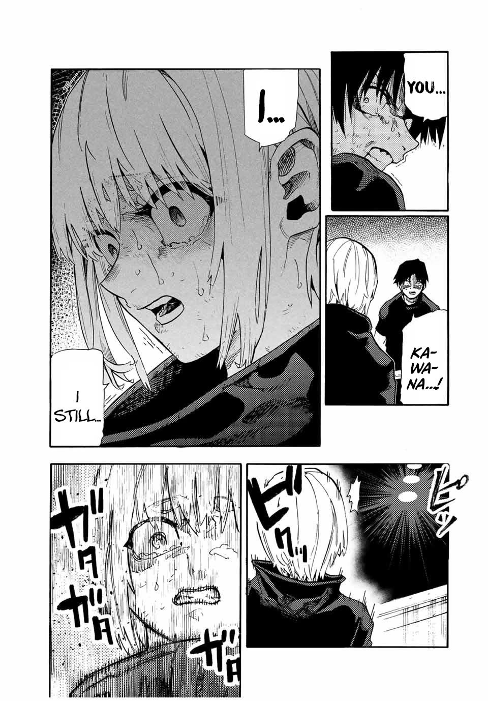 Juujika no Rokunin Chapter 204 page 3 - Chapter 204: Kawana's Unfinished Business
