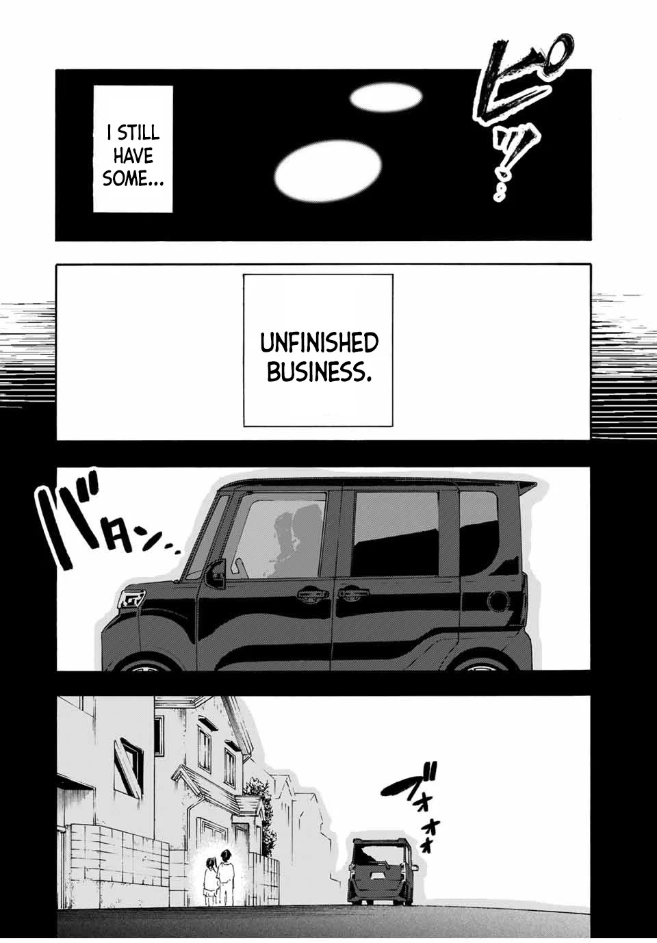 Juujika no Rokunin Chapter 204 page 4 - Chapter 204: Kawana's Unfinished Business