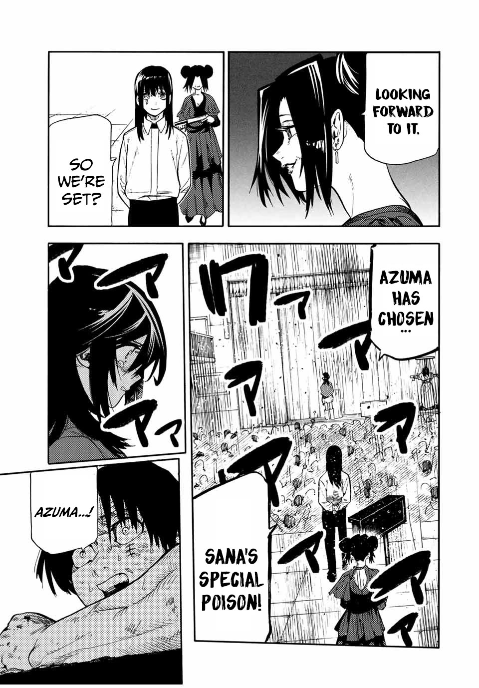 Juujika no Rokunin Chapter 205 page 17 - Chapter 205: Please Don't Die...
