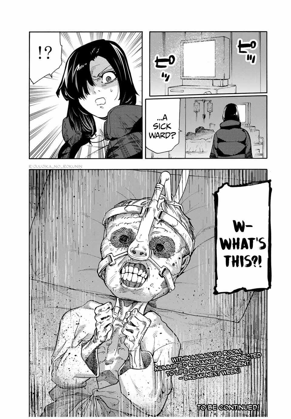 Juujika no Rokunin Chapter 205 page 21 - Chapter 205: Please Don't Die...