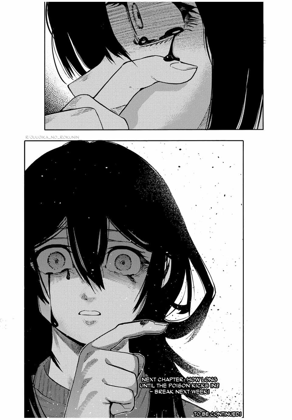 Juujika no Rokunin Chapter 206 page 18 - Chapter 206: Sana's Special Poison