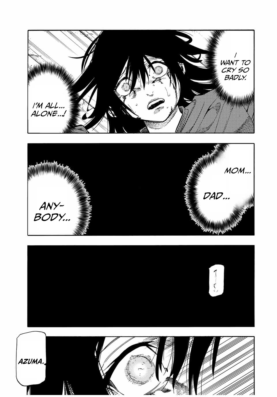 Juujika no Rokunin Chapter 207 page 13 - Chapter 207: One At A Time
