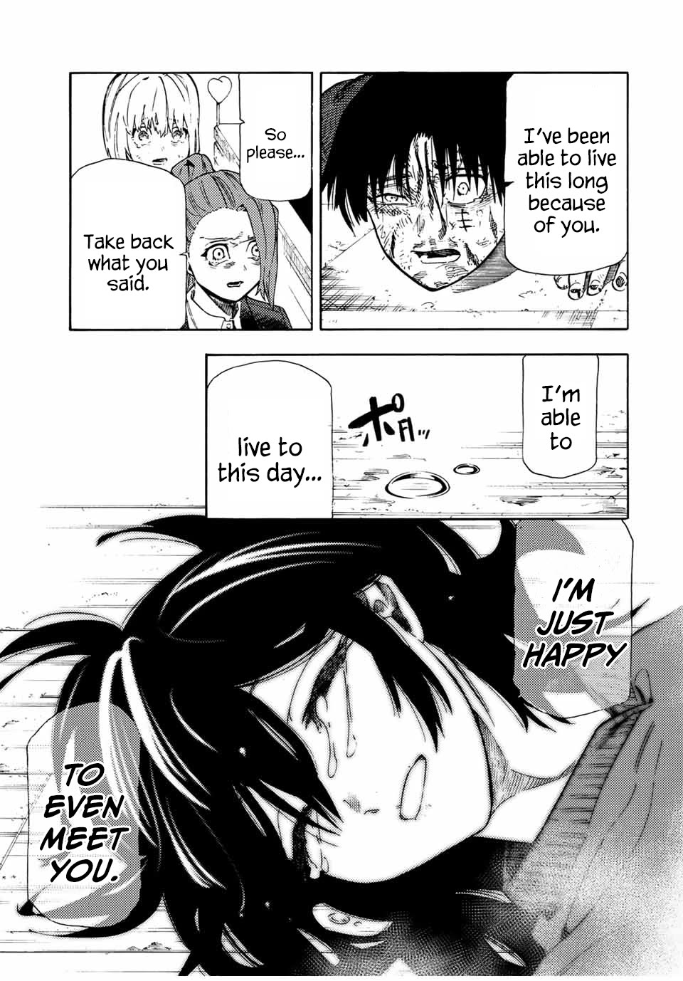 Juujika no Rokunin Chapter 207 page 17 - Chapter 207: One At A Time