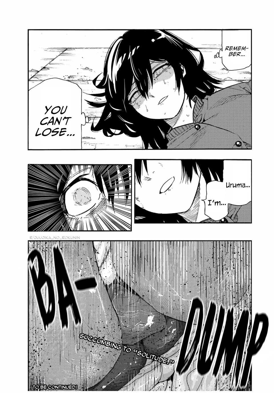 Juujika no Rokunin Chapter 207 page 19 - Chapter 207: One At A Time