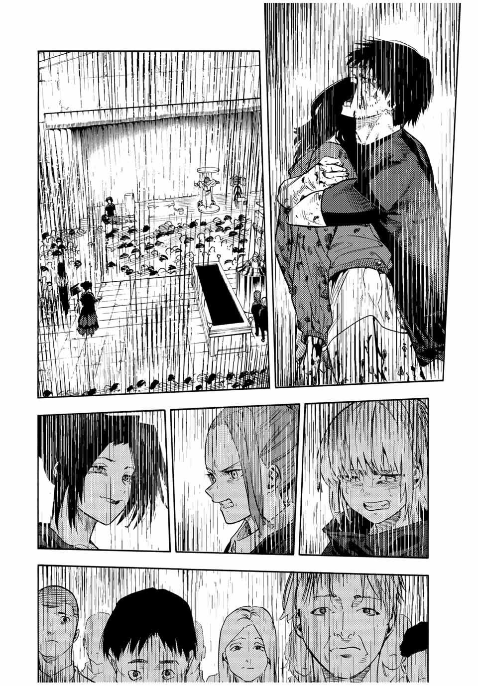 Juujika no Rokunin Chapter 208 page 16 - Chapter 208: You're Late