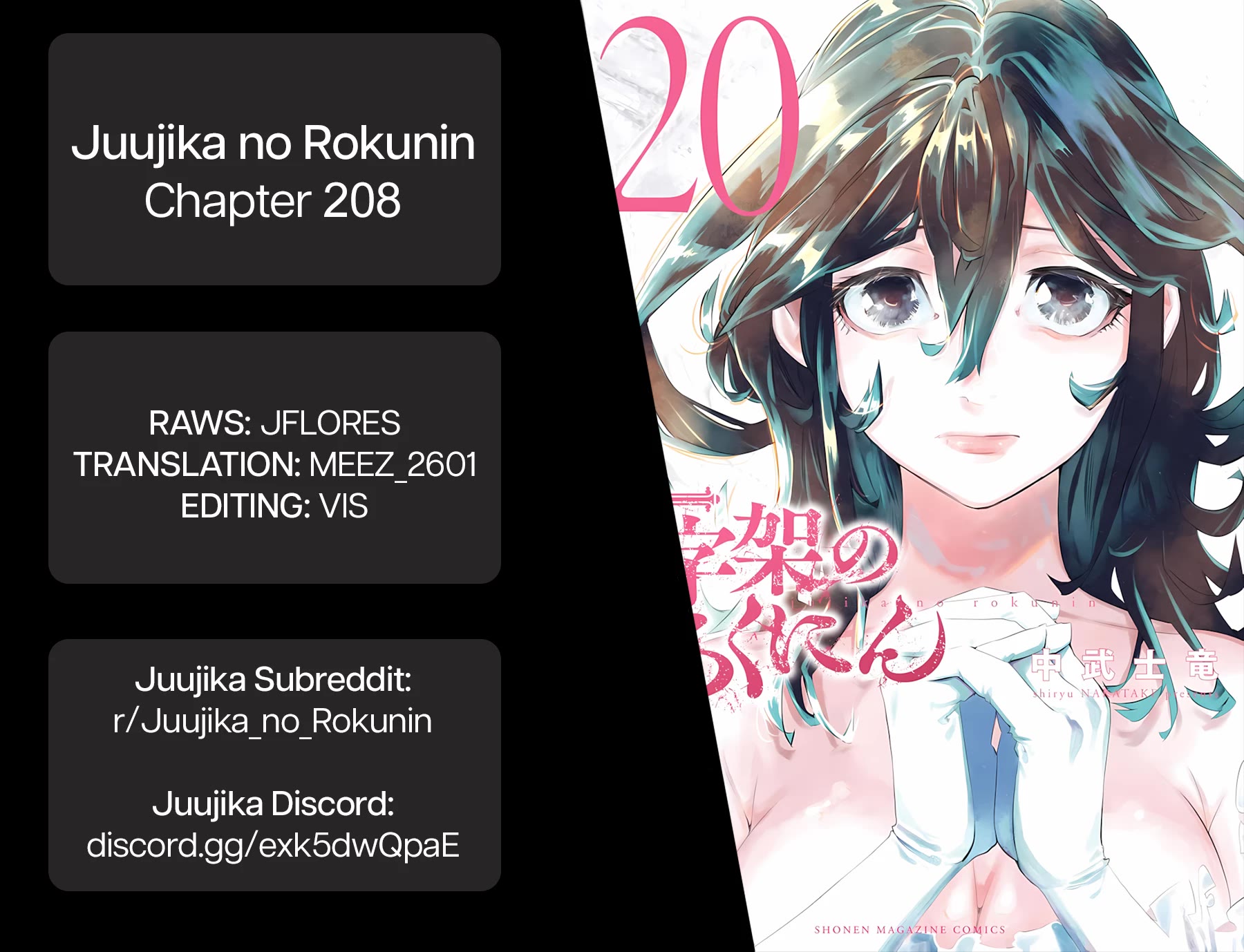 Juujika no Rokunin Chapter 208 page 20 - Chapter 208: You're Late