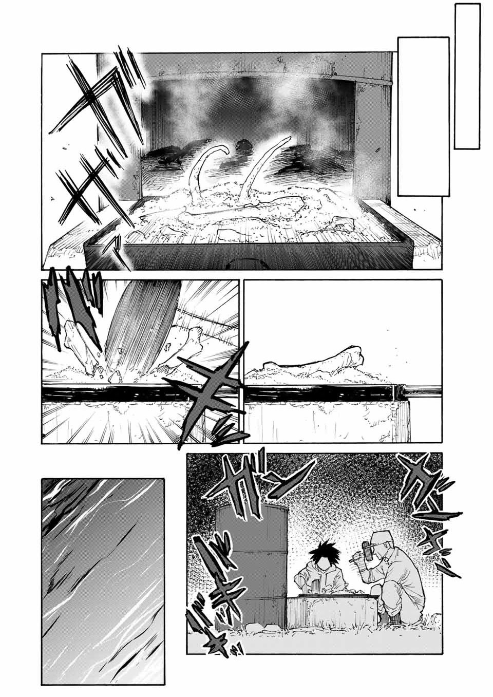 Juujika no Rokunin Chapter 21 page 9 - Chapter 21: Disposal