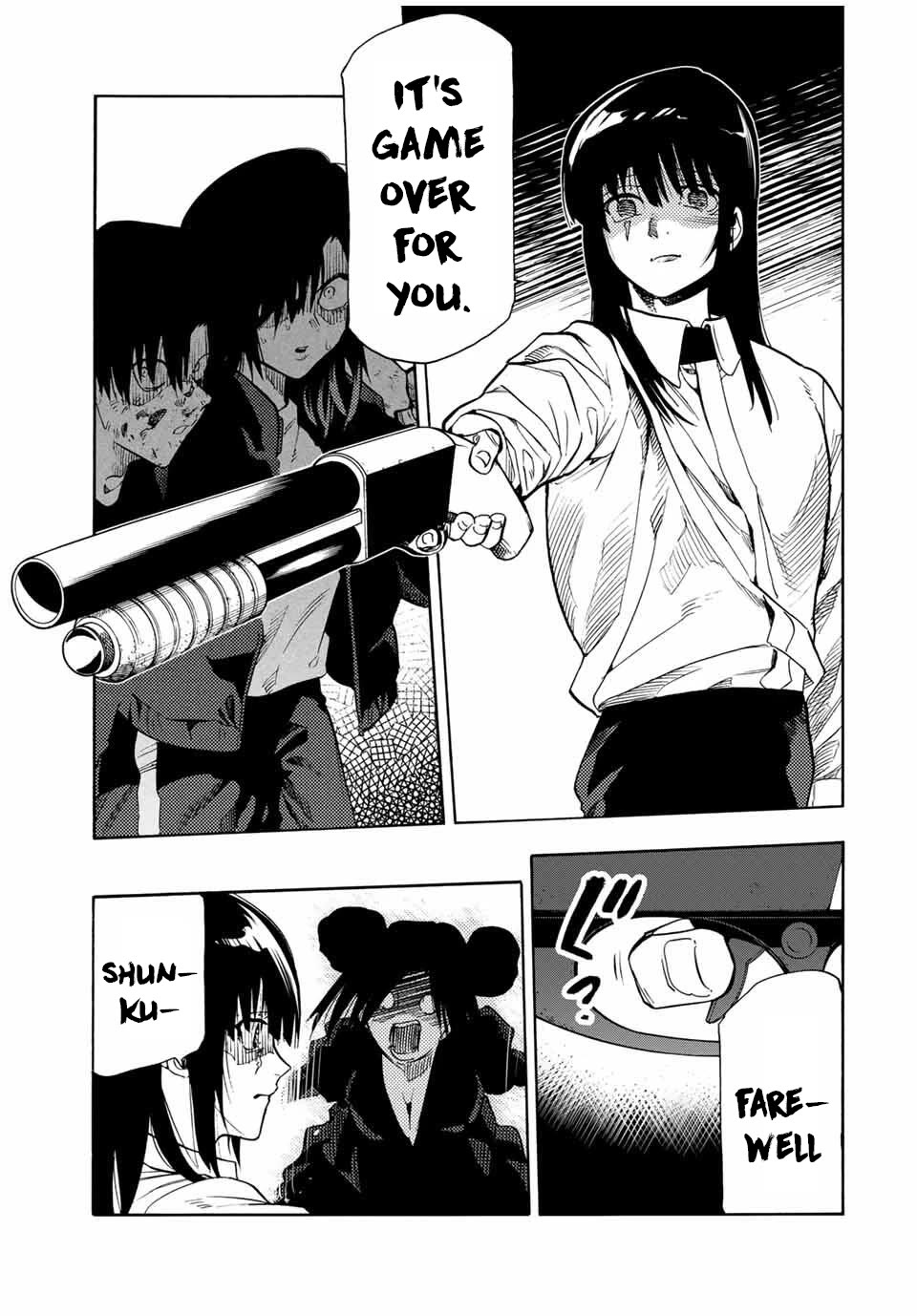 Juujika no Rokunin Chapter 210 page 11 - Chapter 210: Cute Baby