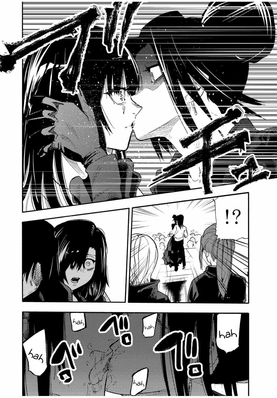 Juujika no Rokunin Chapter 210 page 12 - Chapter 210: Cute Baby