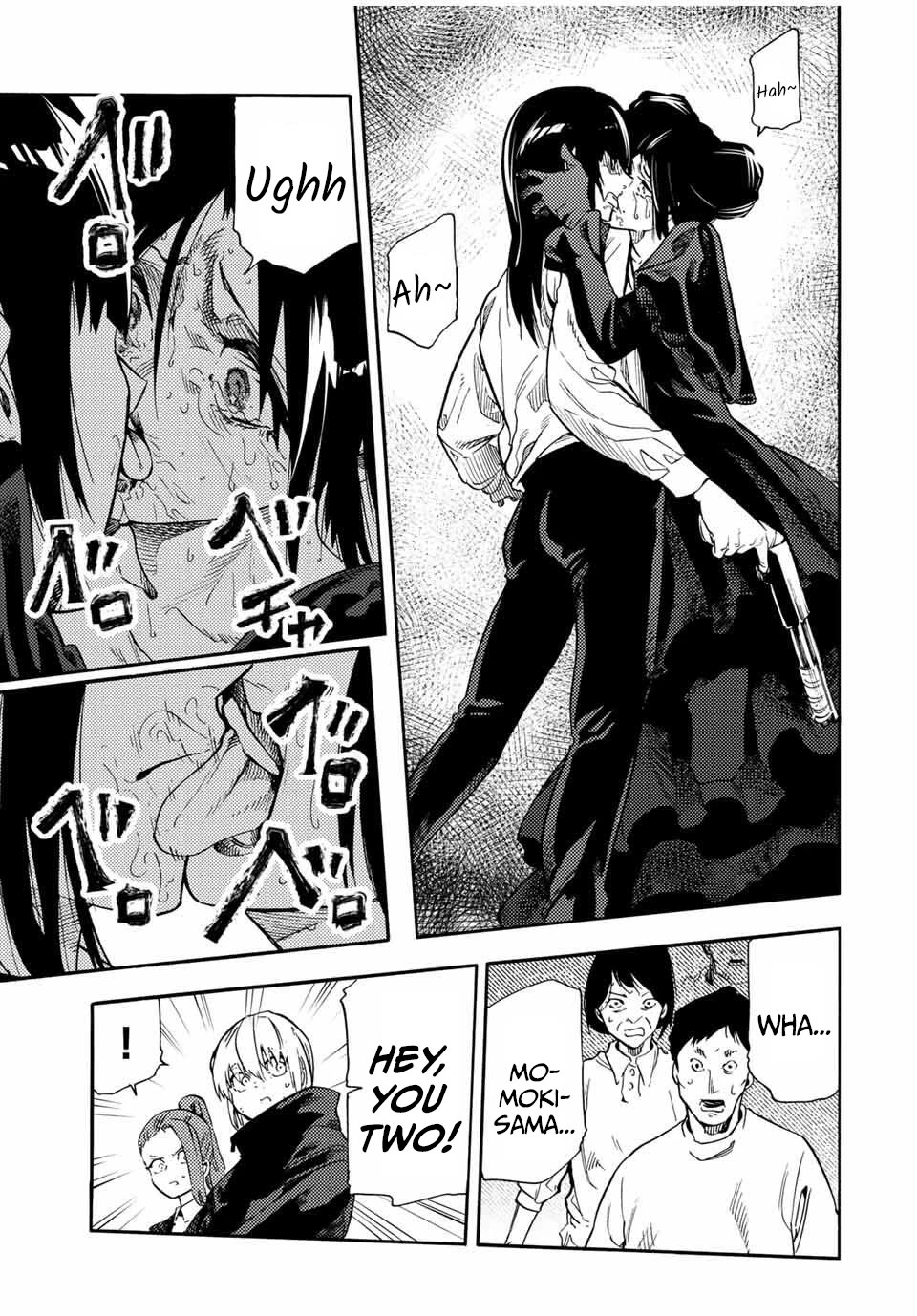 Juujika no Rokunin Chapter 210 page 13 - Chapter 210: Cute Baby