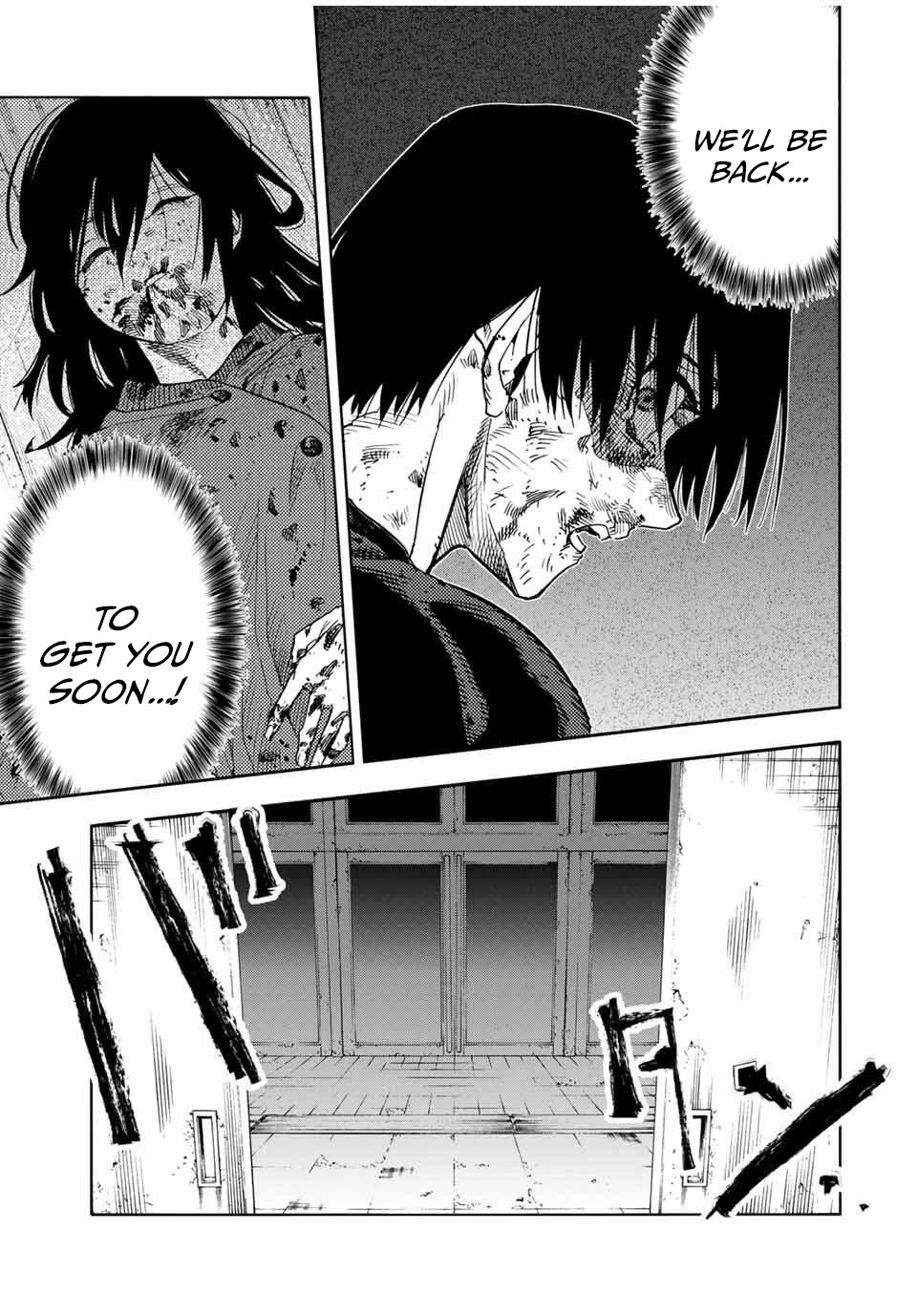 Juujika no Rokunin Chapter 210 page 15 - Chapter 210: Cute Baby