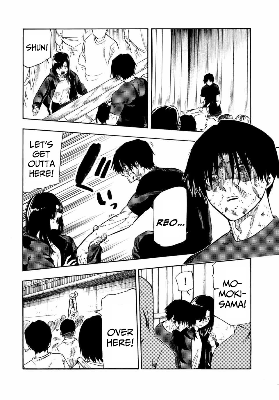 Juujika no Rokunin Chapter 210 page 6 - Chapter 210: Cute Baby