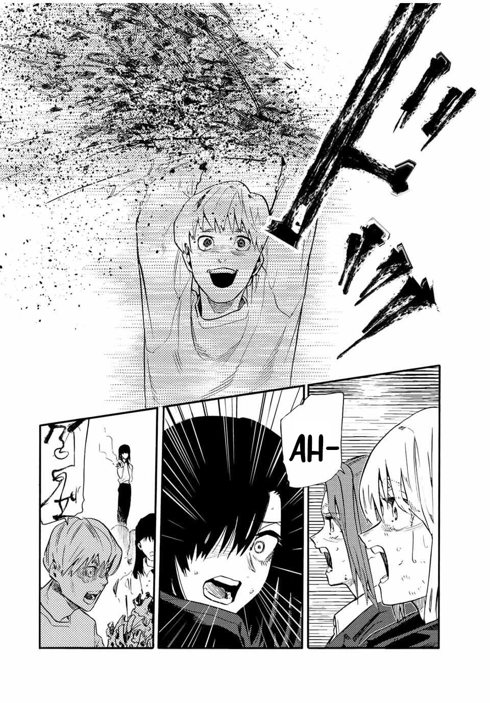 Juujika no Rokunin Chapter 210 page 8 - Chapter 210: Cute Baby