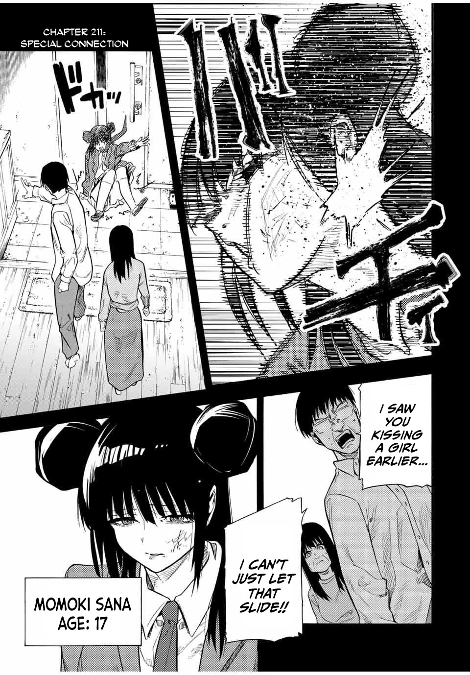 Juujika no Rokunin Chapter 211 page 1 - Chapter 211: Special Connection