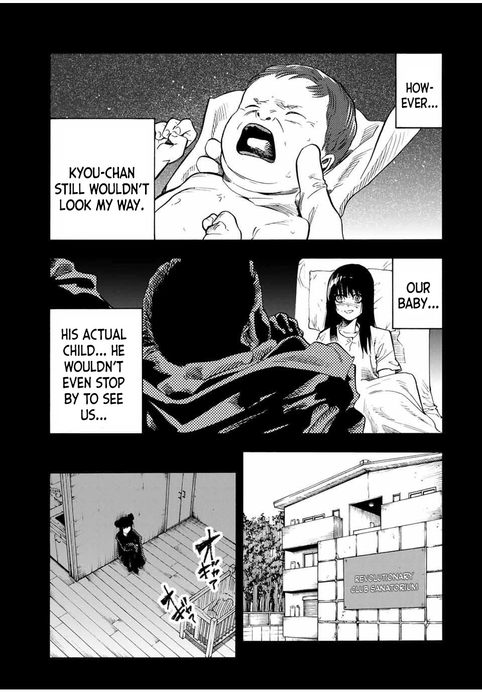 Juujika no Rokunin Chapter 211 page 13 - Chapter 211: Special Connection