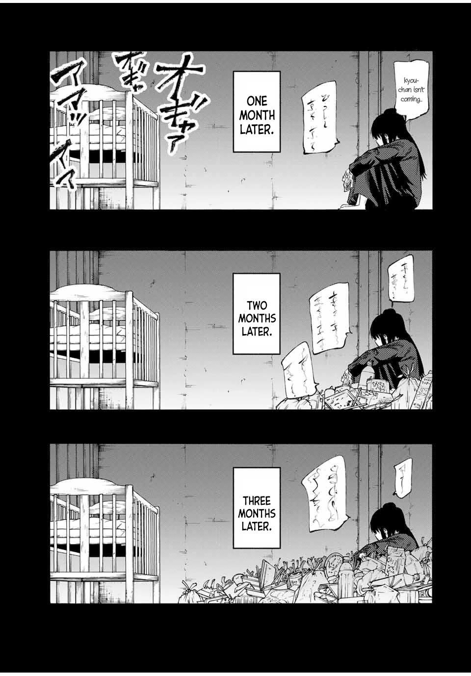 Juujika no Rokunin Chapter 211 page 15 - Chapter 211: Special Connection