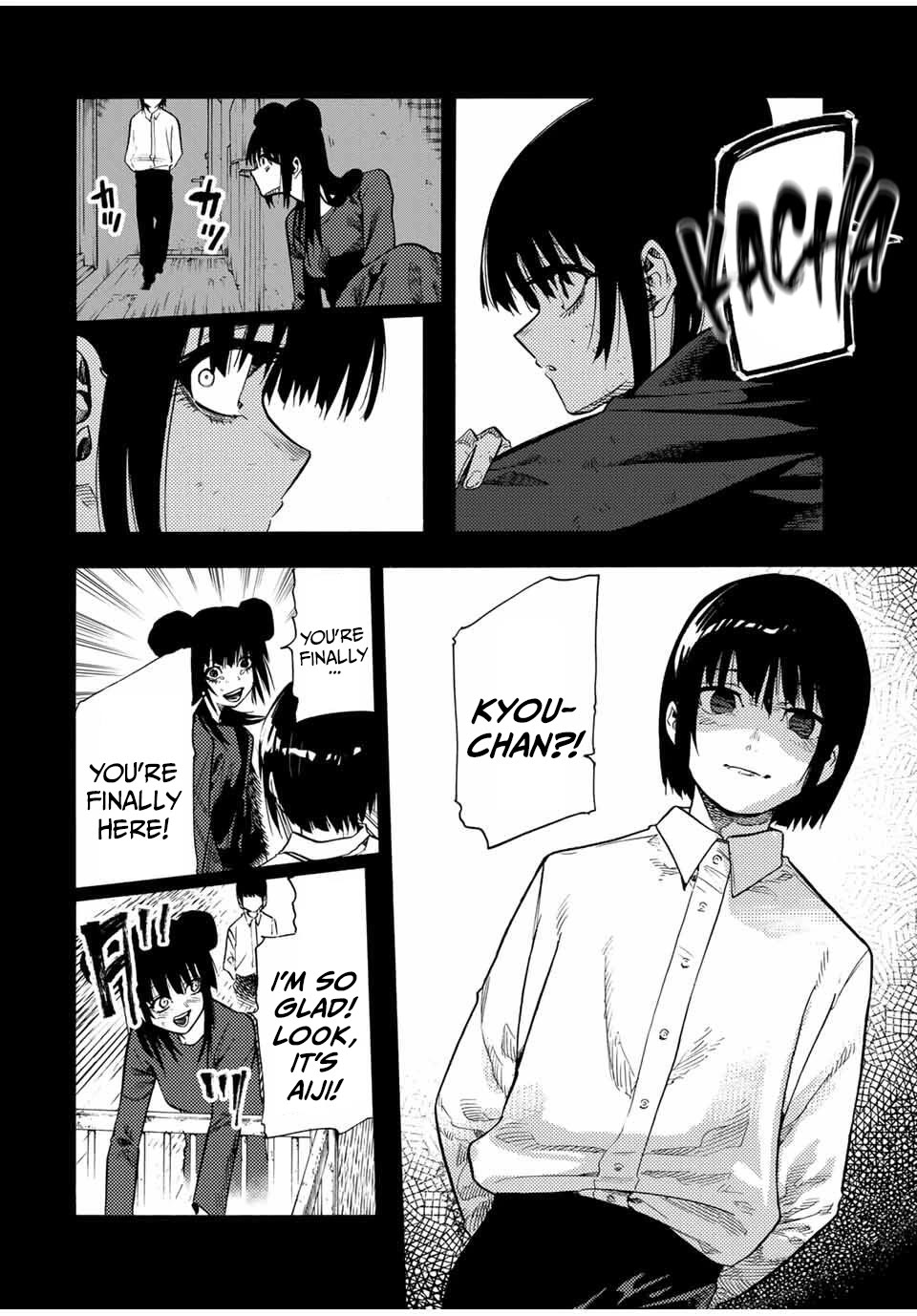 Juujika no Rokunin Chapter 211 page 16 - Chapter 211: Special Connection