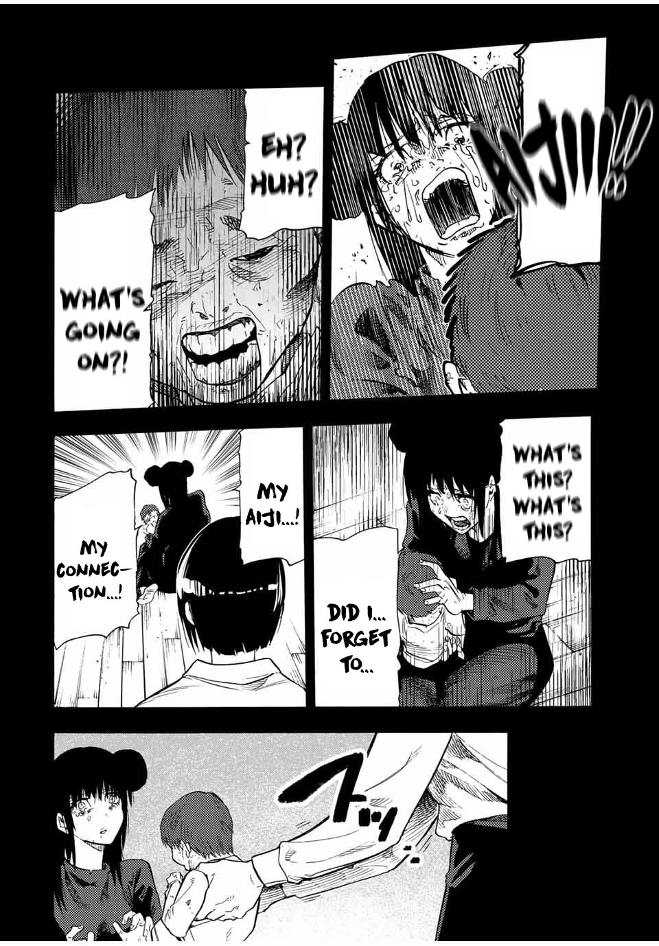 Juujika no Rokunin Chapter 211 page 18 - Chapter 211: Special Connection