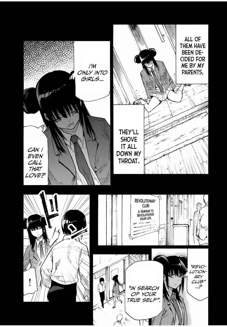 Juujika no Rokunin Chapter 211 page 3 - Chapter 211: Special Connection
